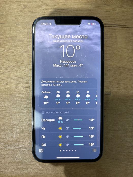 iPhone 13 128 Midnight Айфон