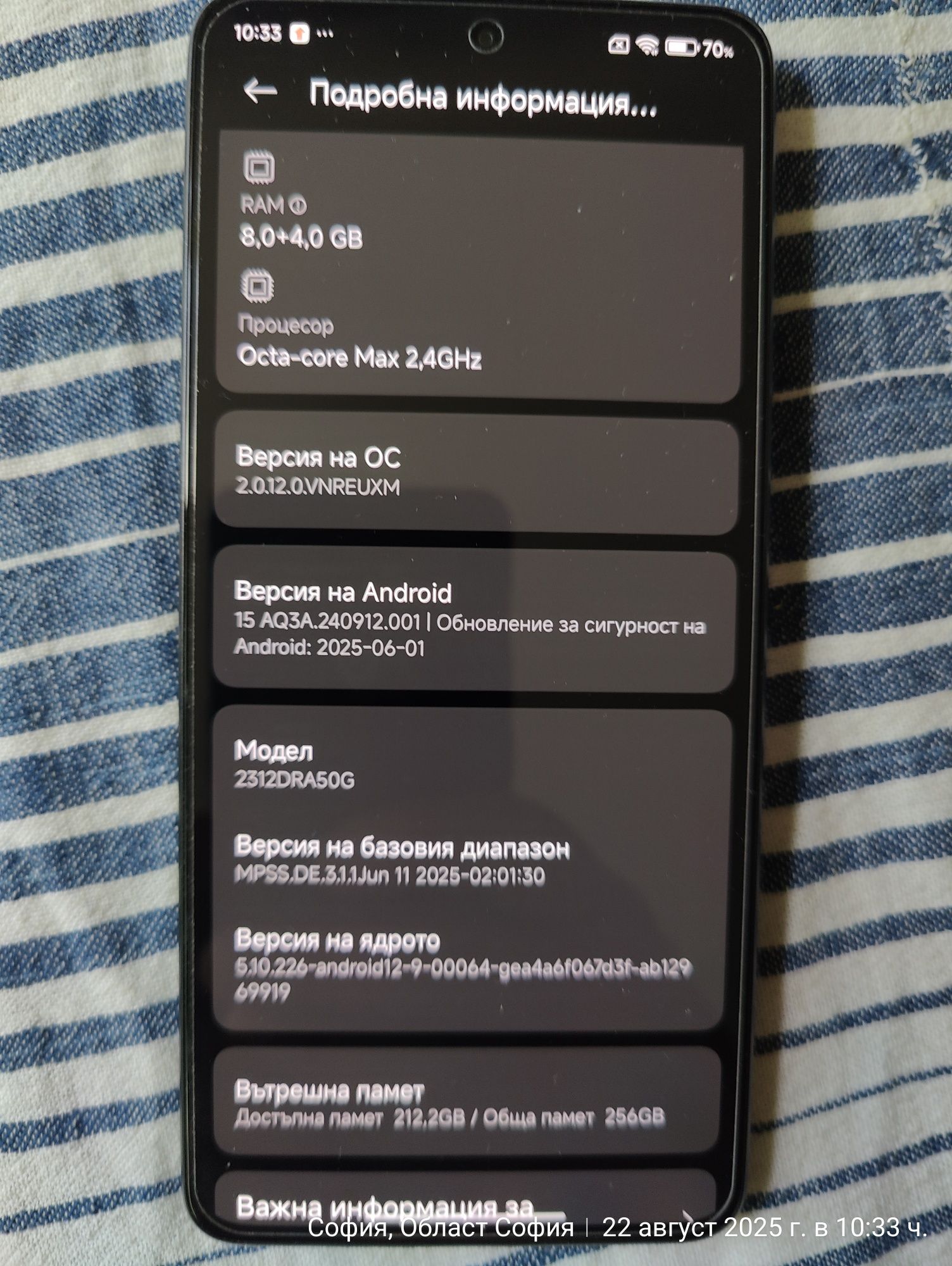 Redmi Note 13 pro 5G