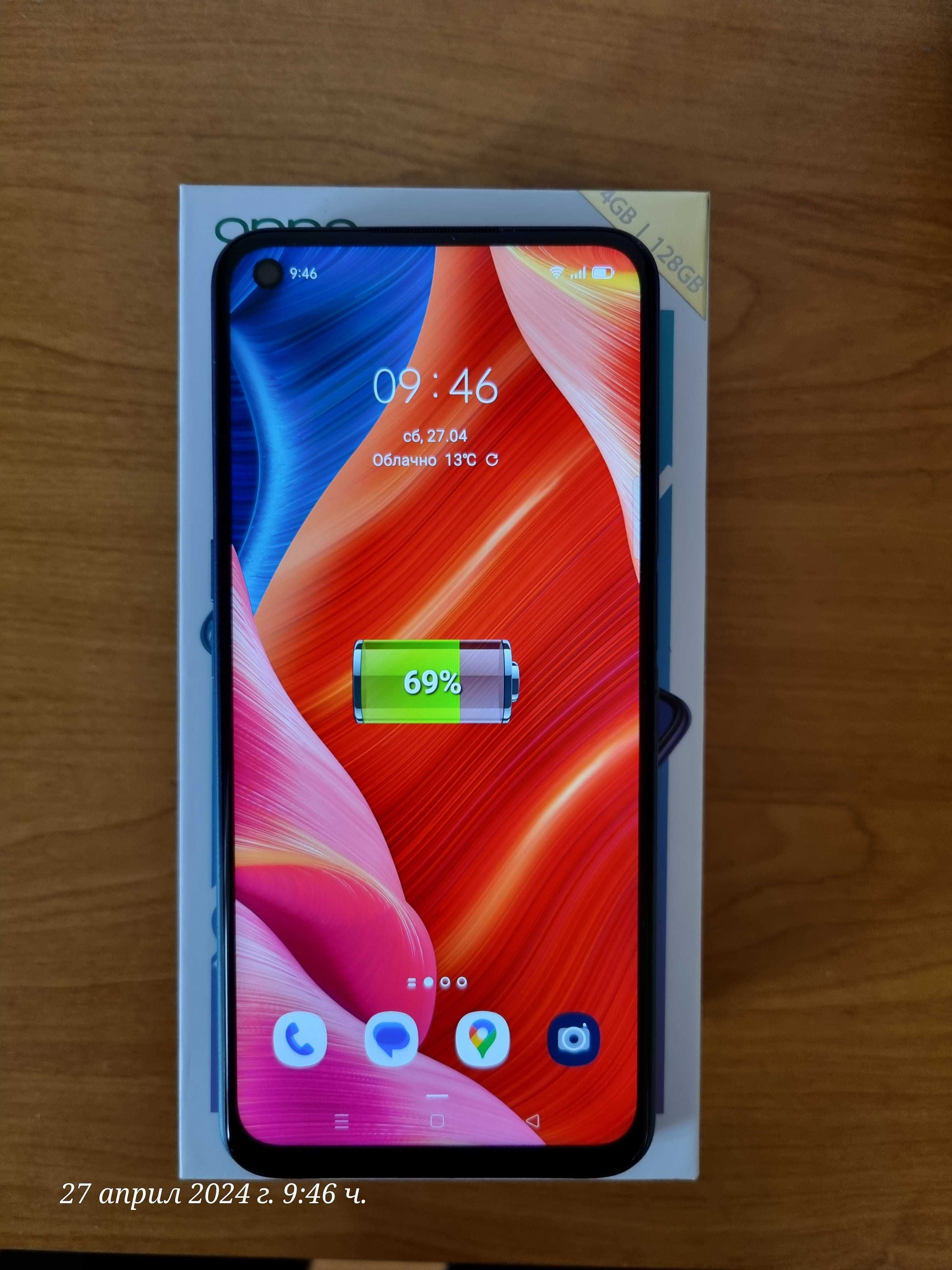 OPPO A72 - 128 GB