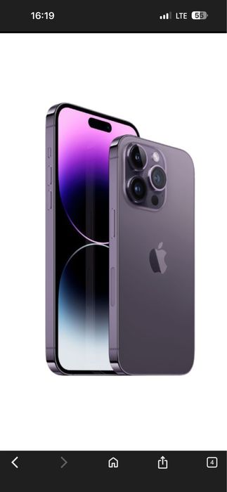 Продам айфон 14 про макс