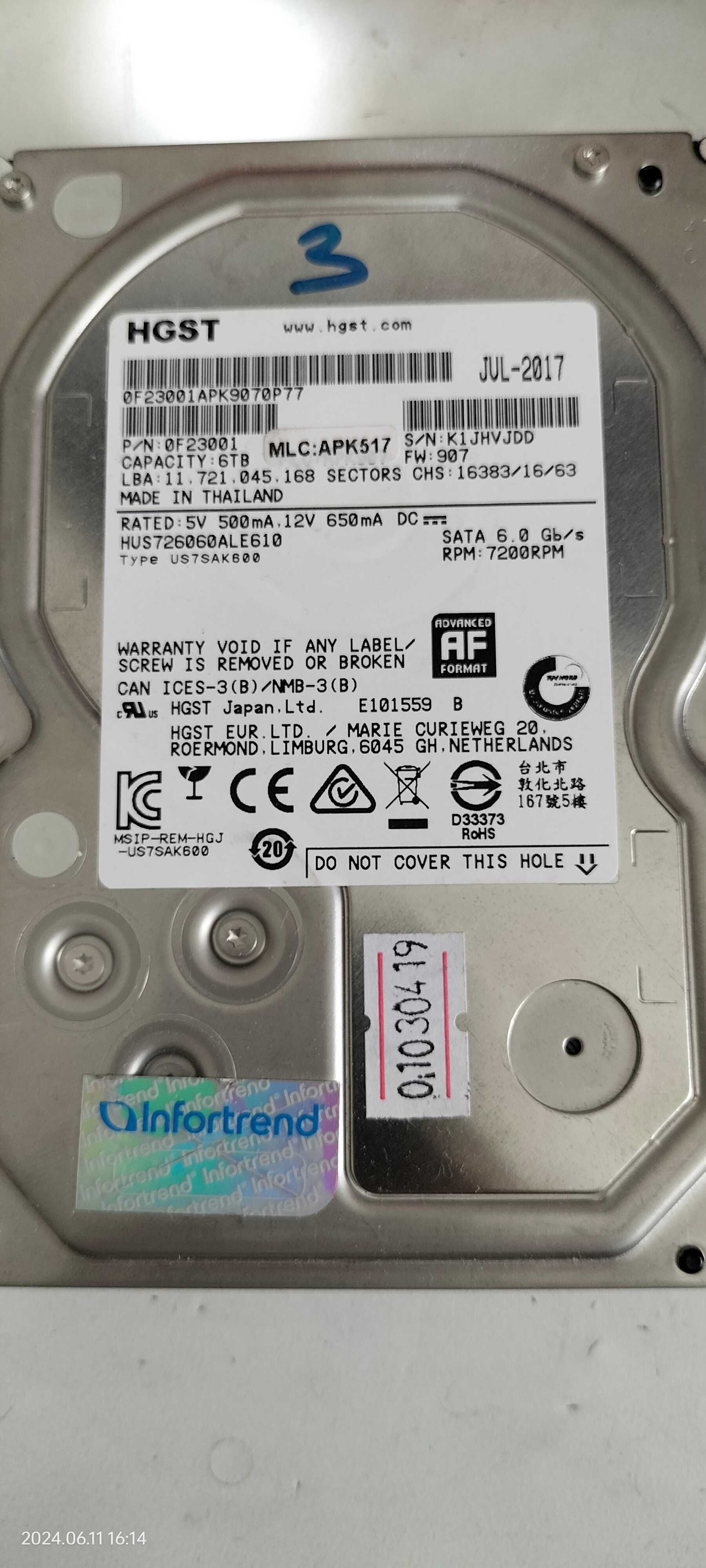 Жесткий диск HGST 6Tb  3,5".