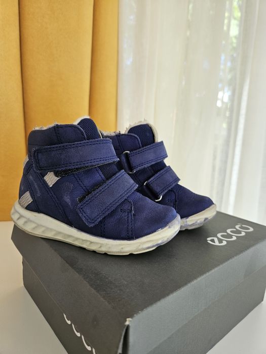 Ghete Eco copii mărimea 22