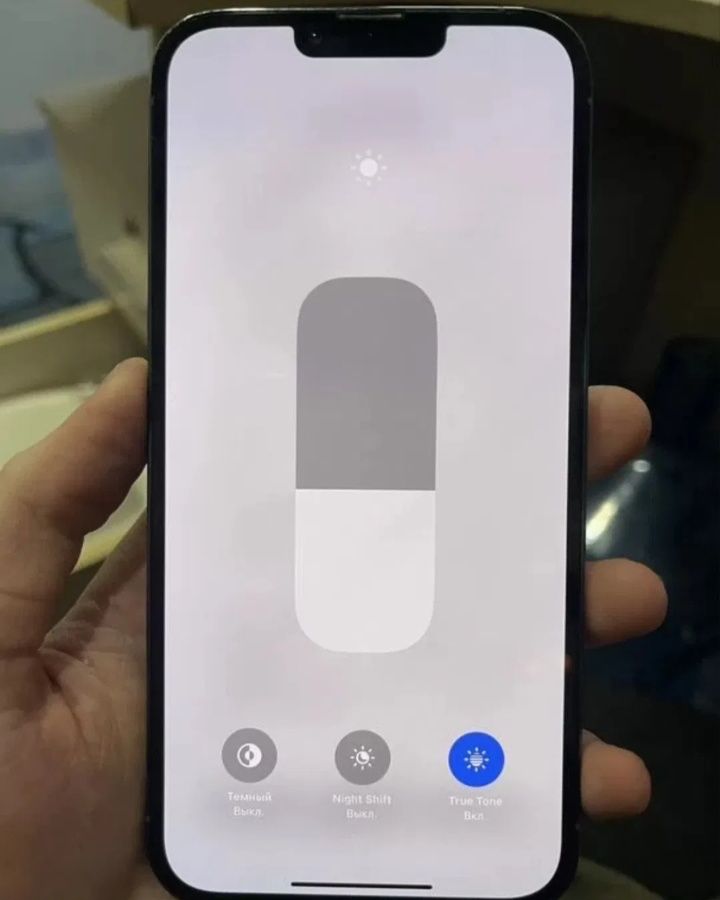Iphone pro max 13 256 gb