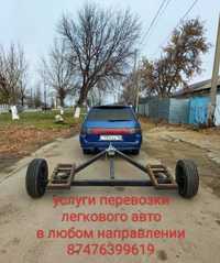 Эвакуатор авто подкат