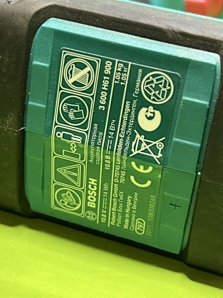 Bosch Резачка за клони на батерия .
