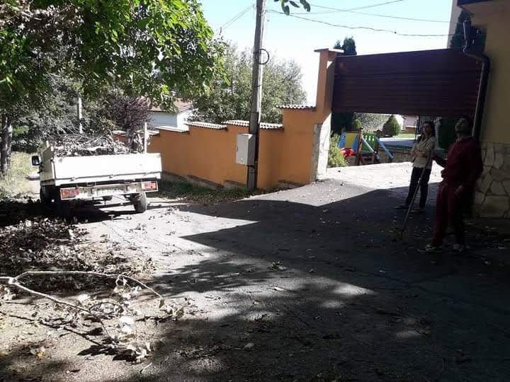 Хамали преместване