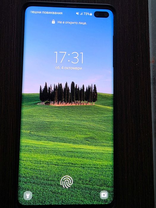 Samsung S10 plus 128 MB