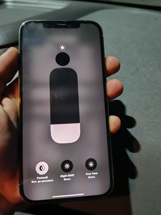 Iphone 12 pro max  256 gb