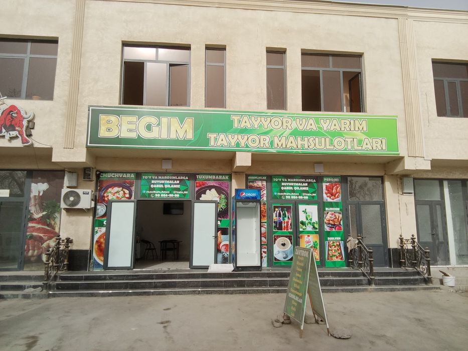 Таёр бизнес сотилади