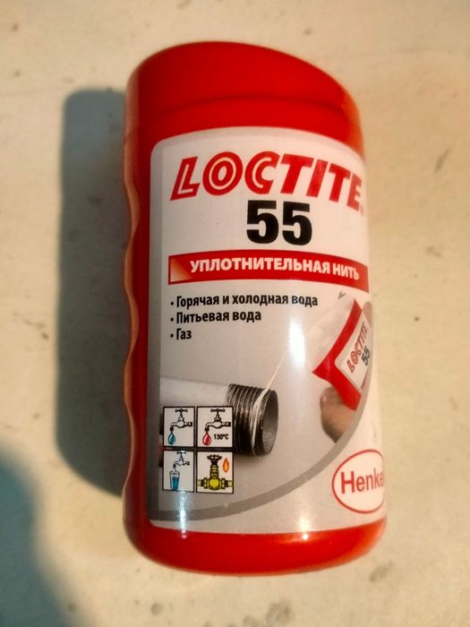 Нить силиконовая LOKTITE. 160 м.