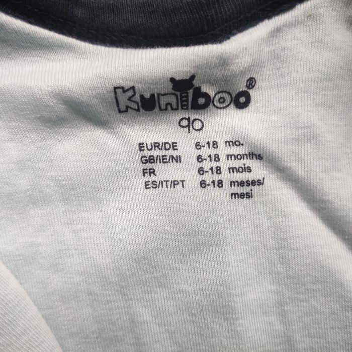 Зимно бебешко спално чувалче