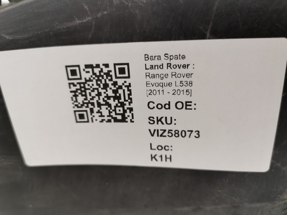 Задна броня Ланд Роувър / Land Rover Range Rover Evoque L538 Оригиналн