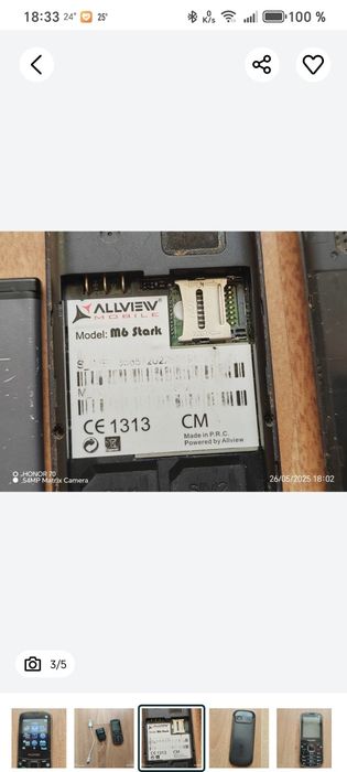 Vând telefon Allview