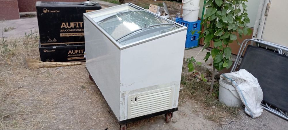 Marazilnik UGUR 450 L