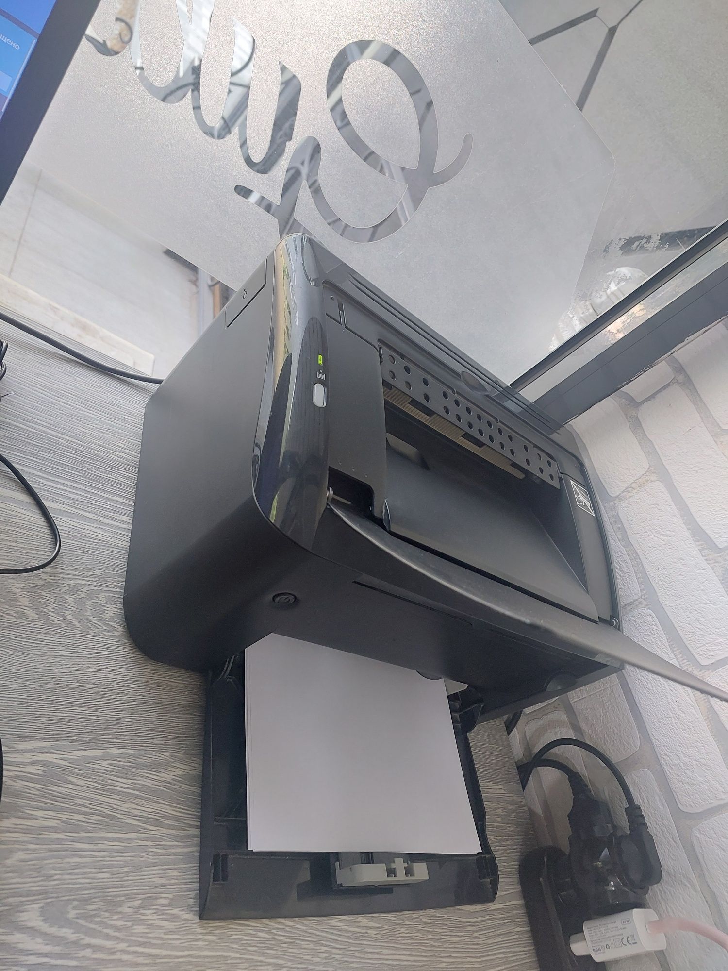 Printer CANON LBP3010B