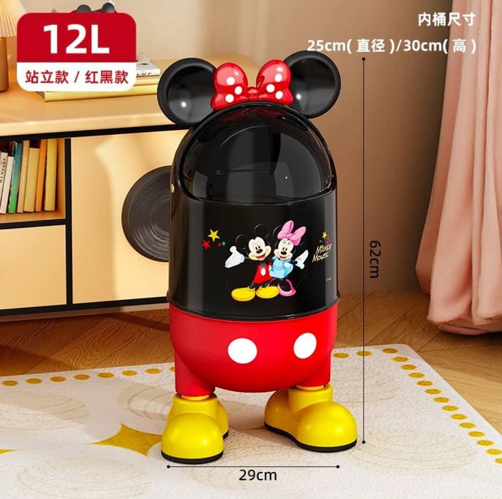 Урна для детей. Канцелярская