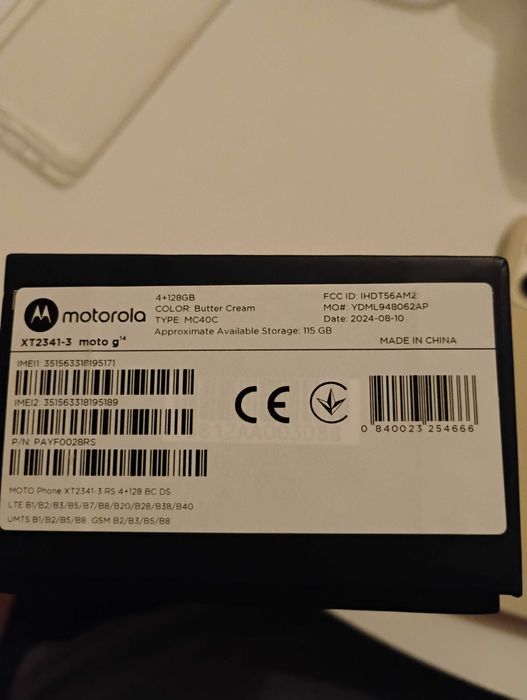 Moto G14, 128/4+4, нов, жълт