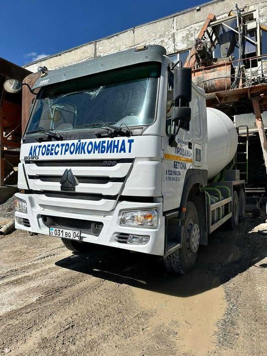 Бетон М100 - М400 доставка