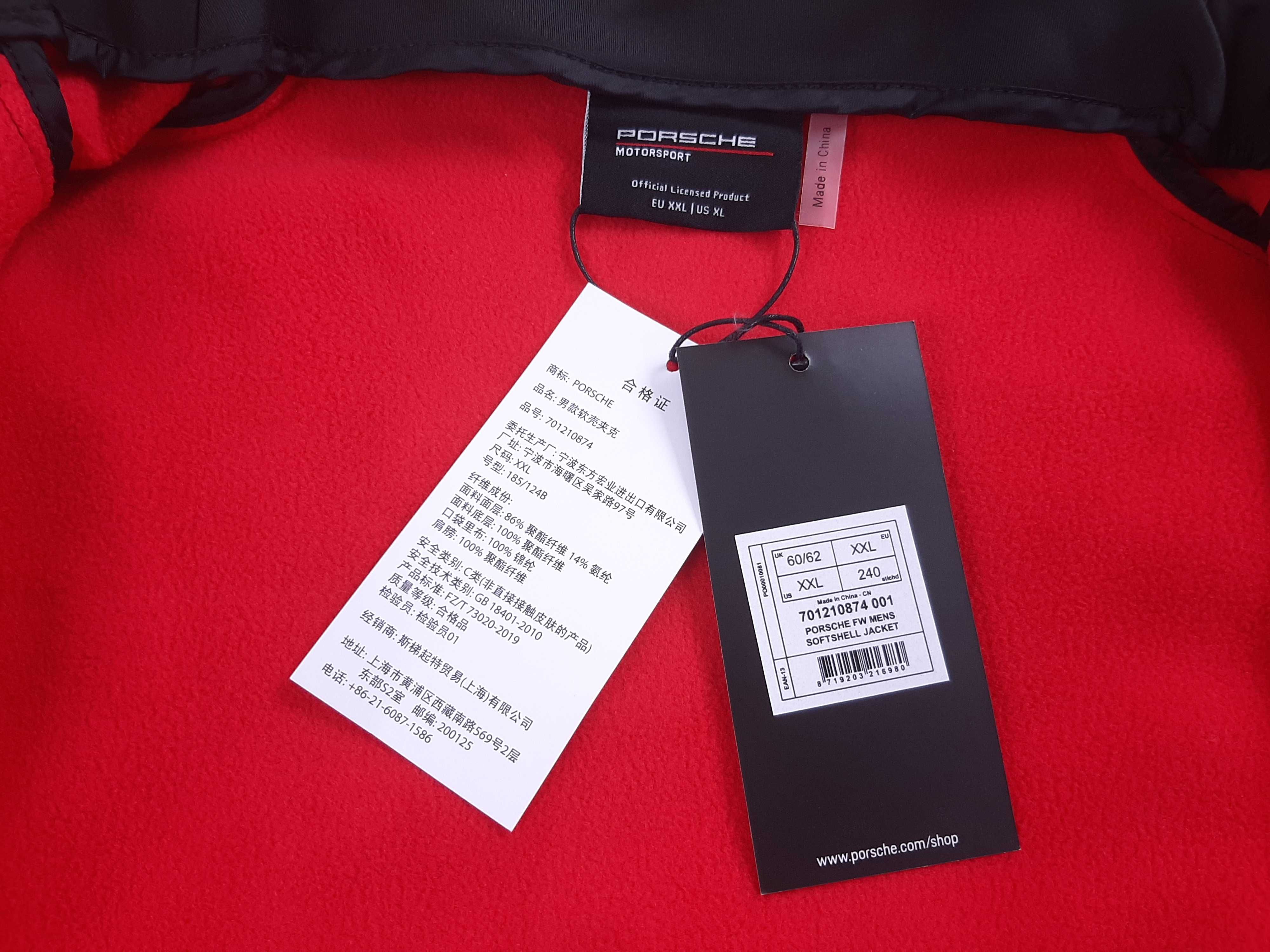 Porsche Motorsport Softshell - Оригинално мъжко софтшел яке р-р L