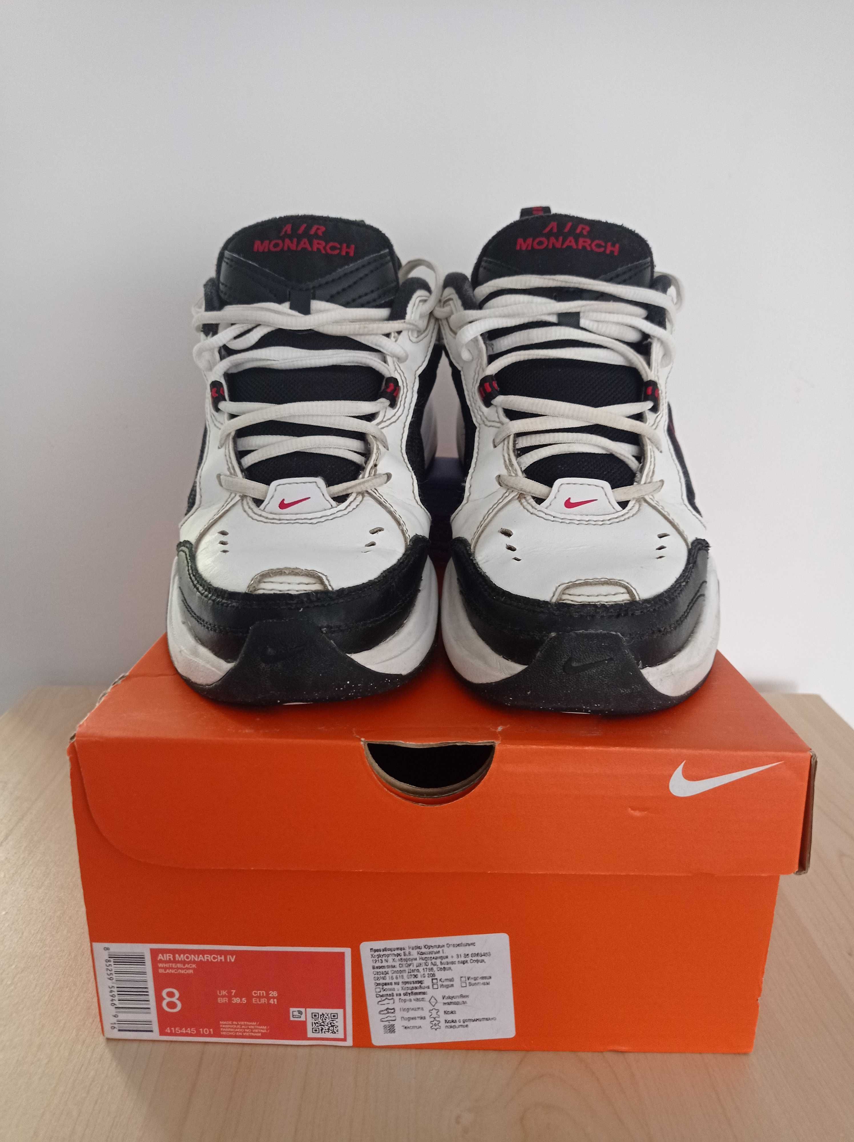 Маратонки NIKE .