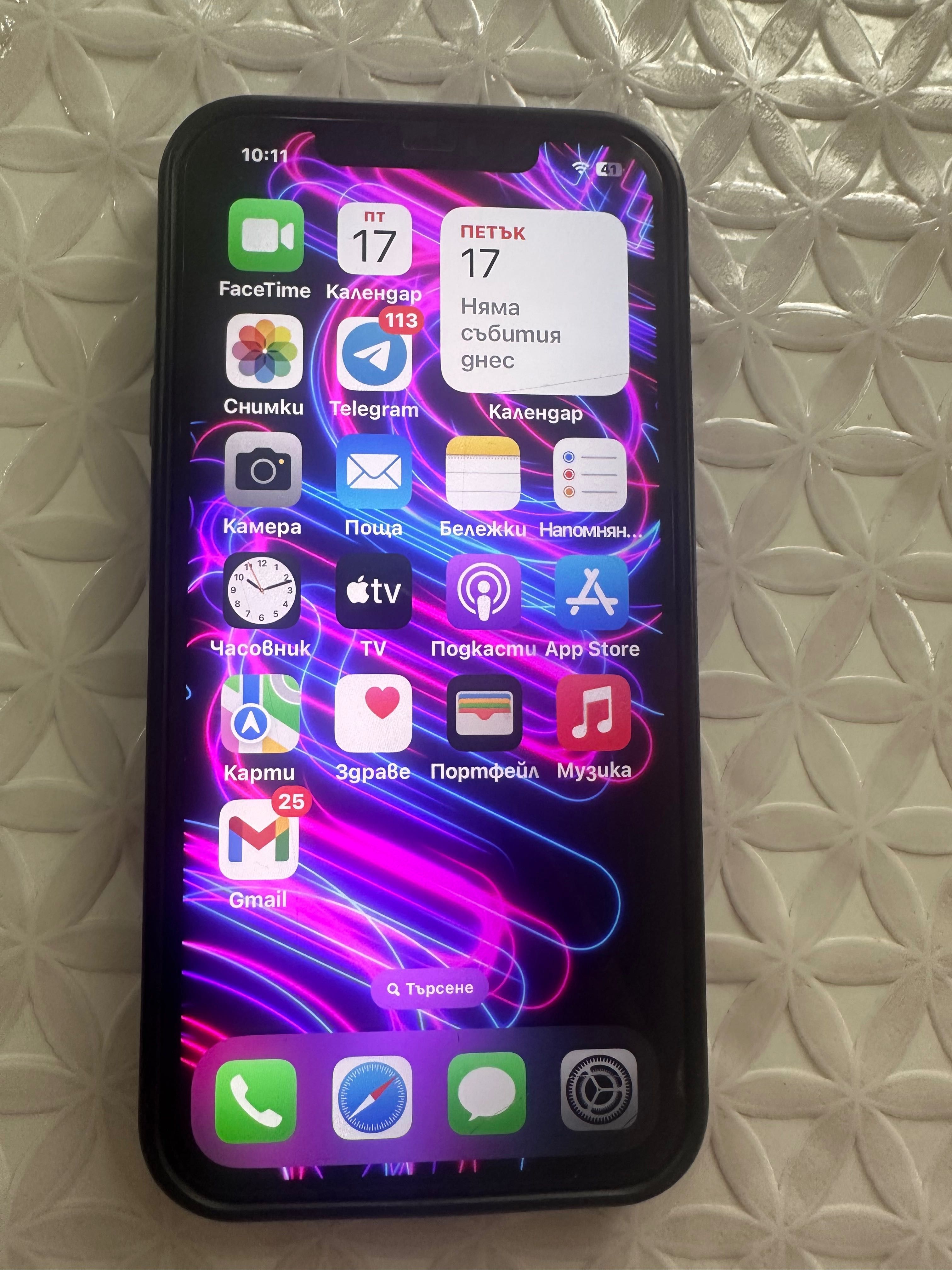 iPhone 12 Pro Max Pacific Blue 256GB