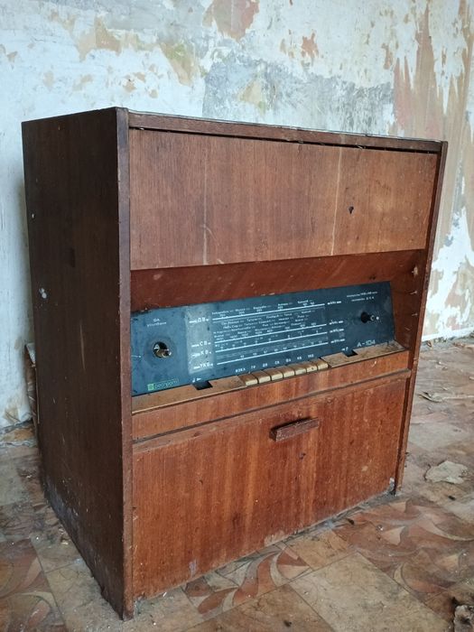 Ретро радио лампов!