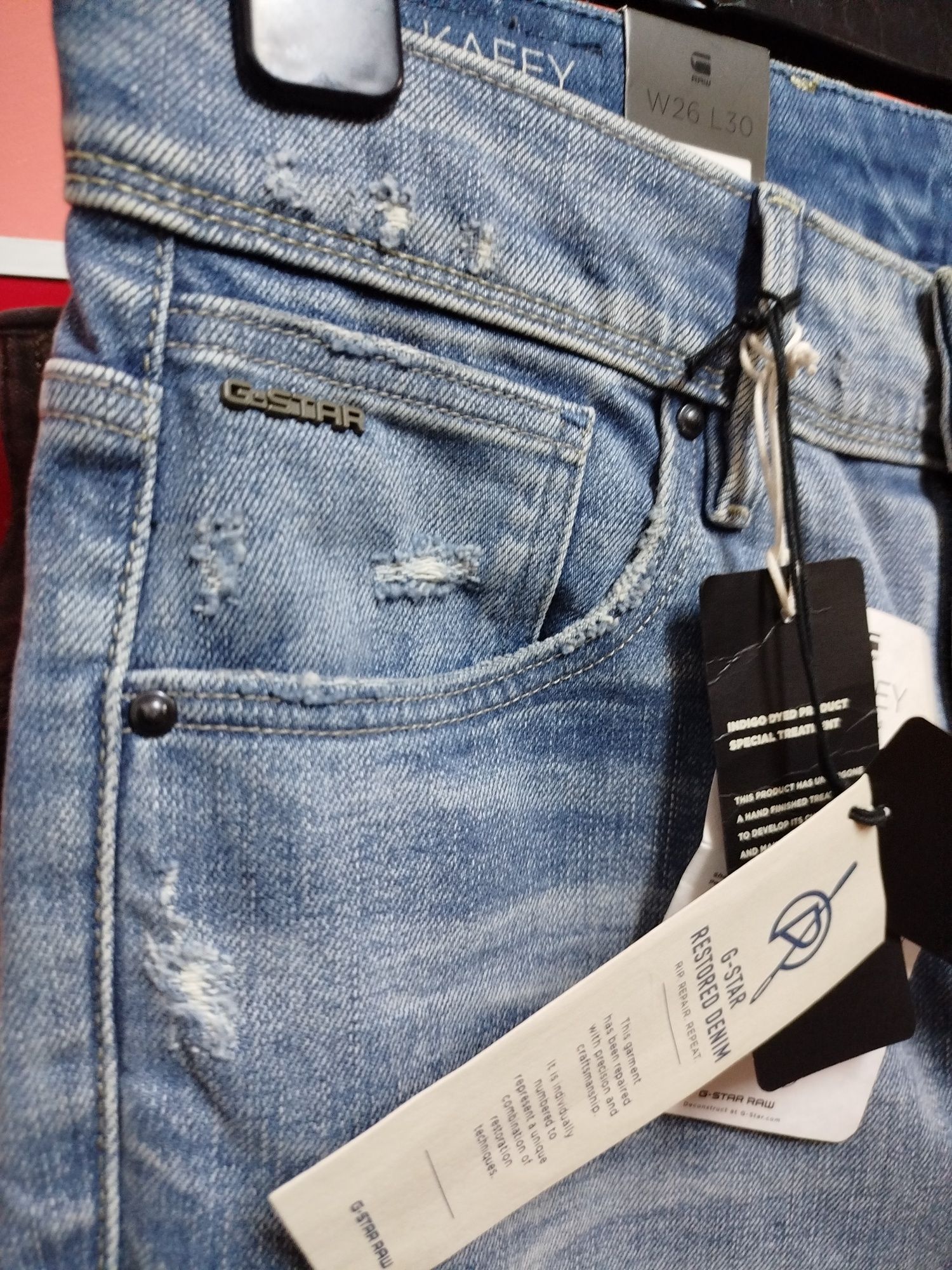 Оригинални дамски дънки G-Star Raw Kafey Skinny W26 L30 нови