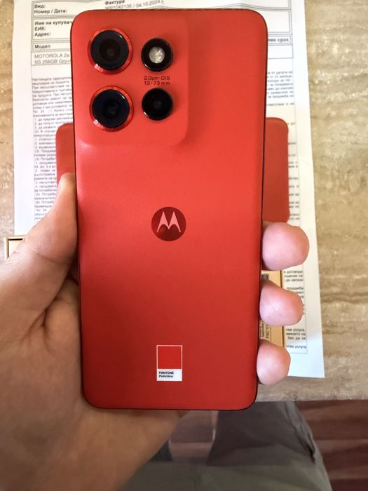 Motorola edge 50 neo