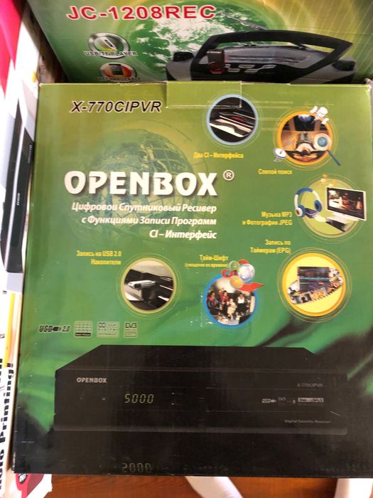 Компьютер и многое другое