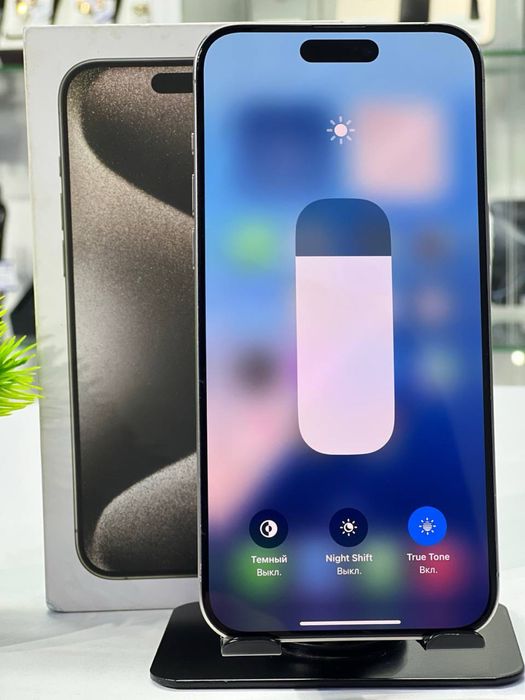 Iphone 15 Pro Max 512 gb