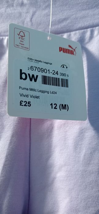 Спортен клин Puma