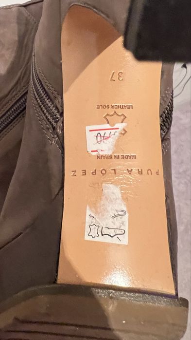 Сапоги весенние