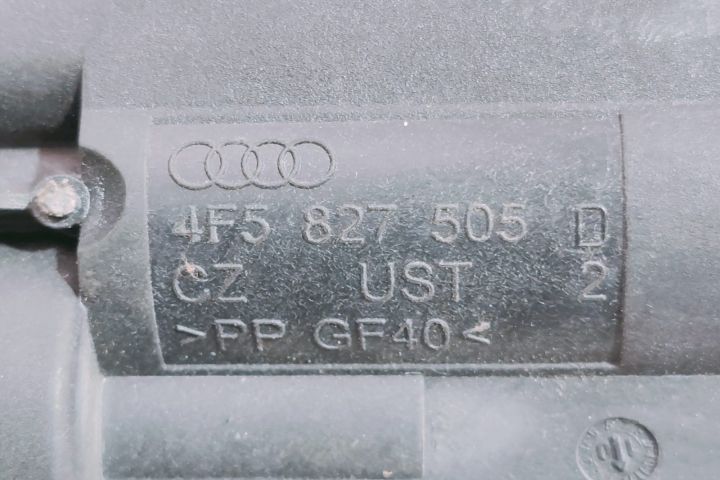 Broasca Haion  4E0827645/4F5827505D Audi A6 4F/C6