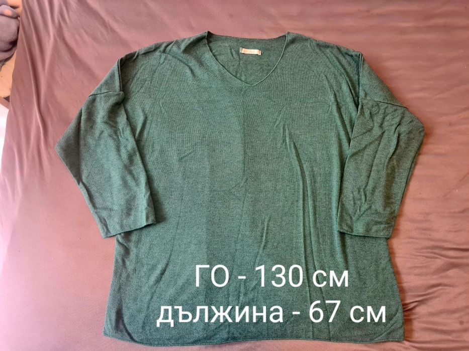 Продавам блузи и туники