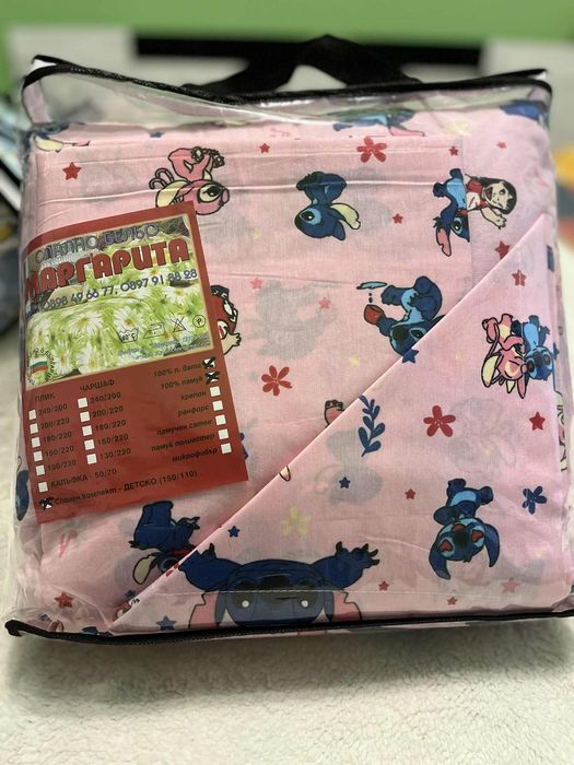 Бебешки комплект за кошара