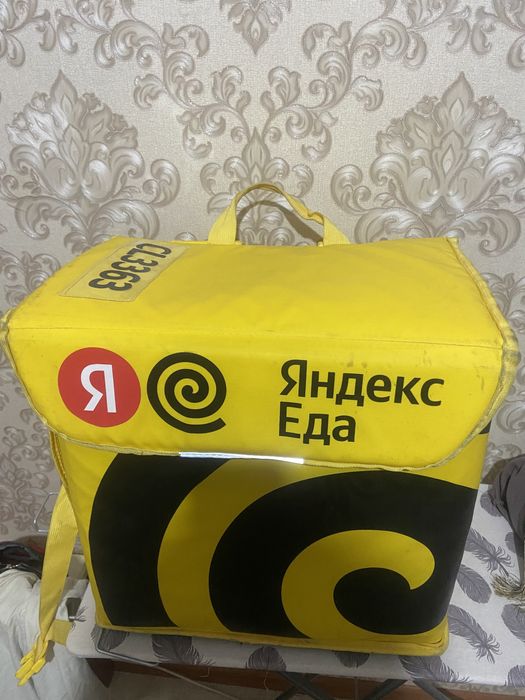 Яндекс сумка термокороб