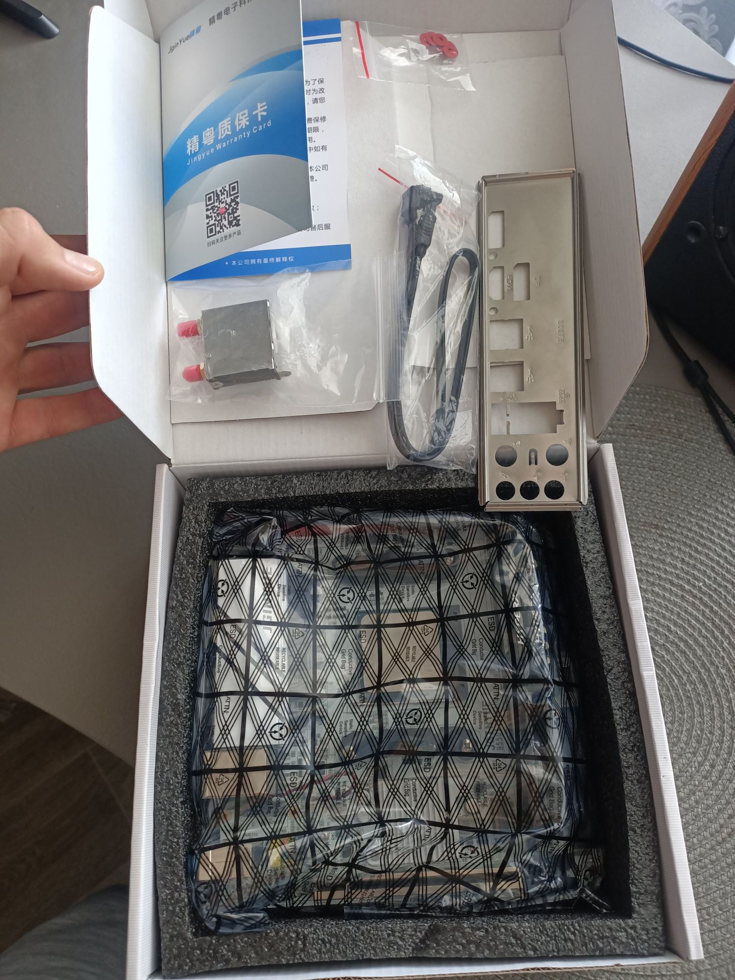 Продам комплект комплектующих для ПК