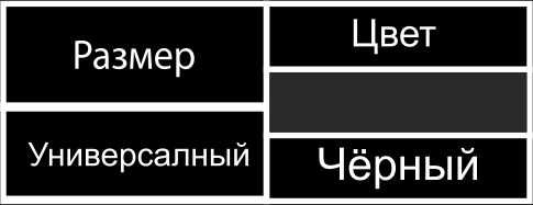 Бандаж из неопрена для плечевого сустава/Yelka bo'g'imi uchun bandaj