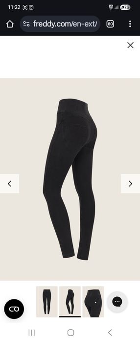 Freddy -чисто нови джегингсс