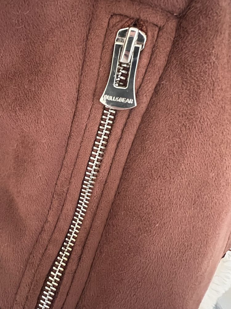 Яке с пух pull&bear