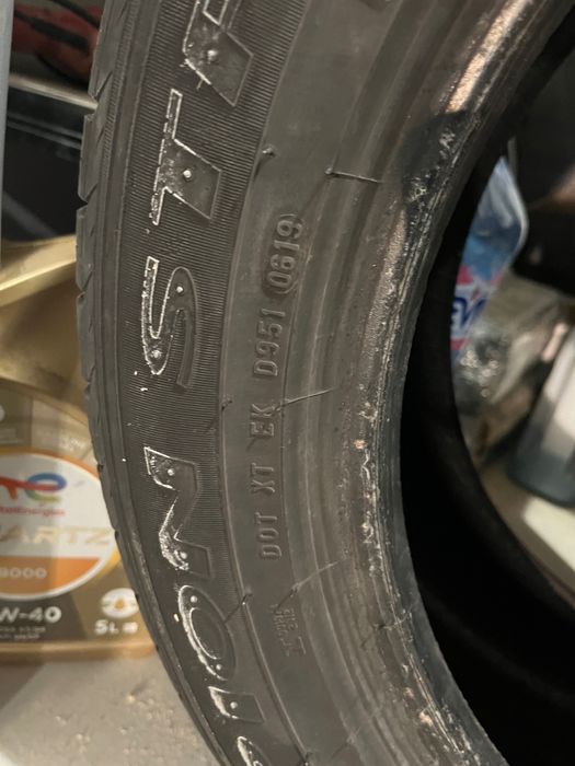 Летни гуми PIRELLI