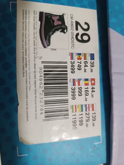 Детски боти Minnie mouse