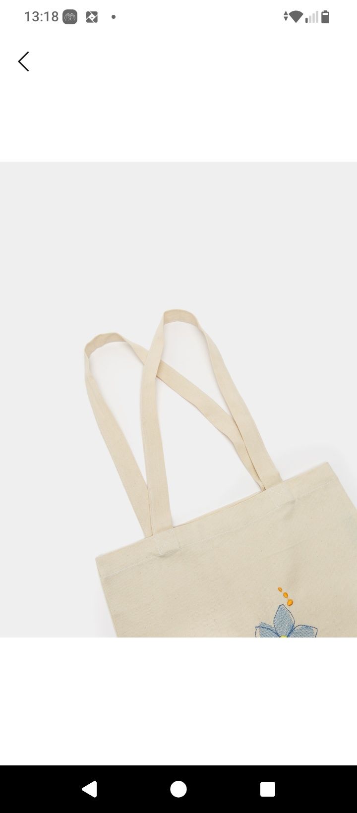 Buyurtma asosida shopper ekosumka tikamiz