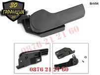 Дръжка Лост Преден Капак VW GOLF ГОЛФ 4 MK4 МК4 Bora Jetta Бора 98-05