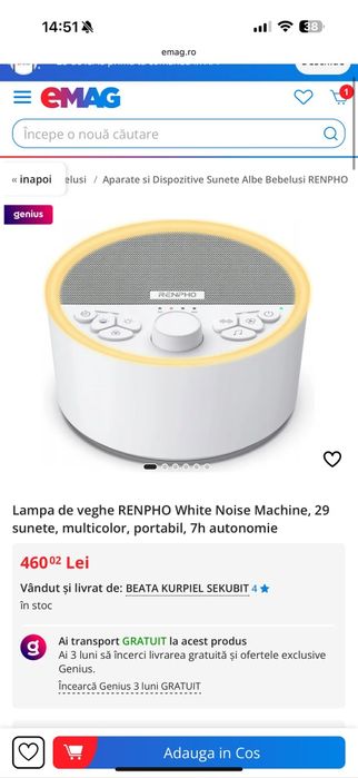 Lampa de veghe cu sunete