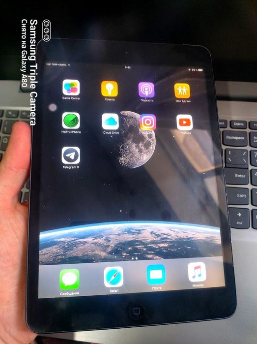 Ipad mini ideal sim kartali