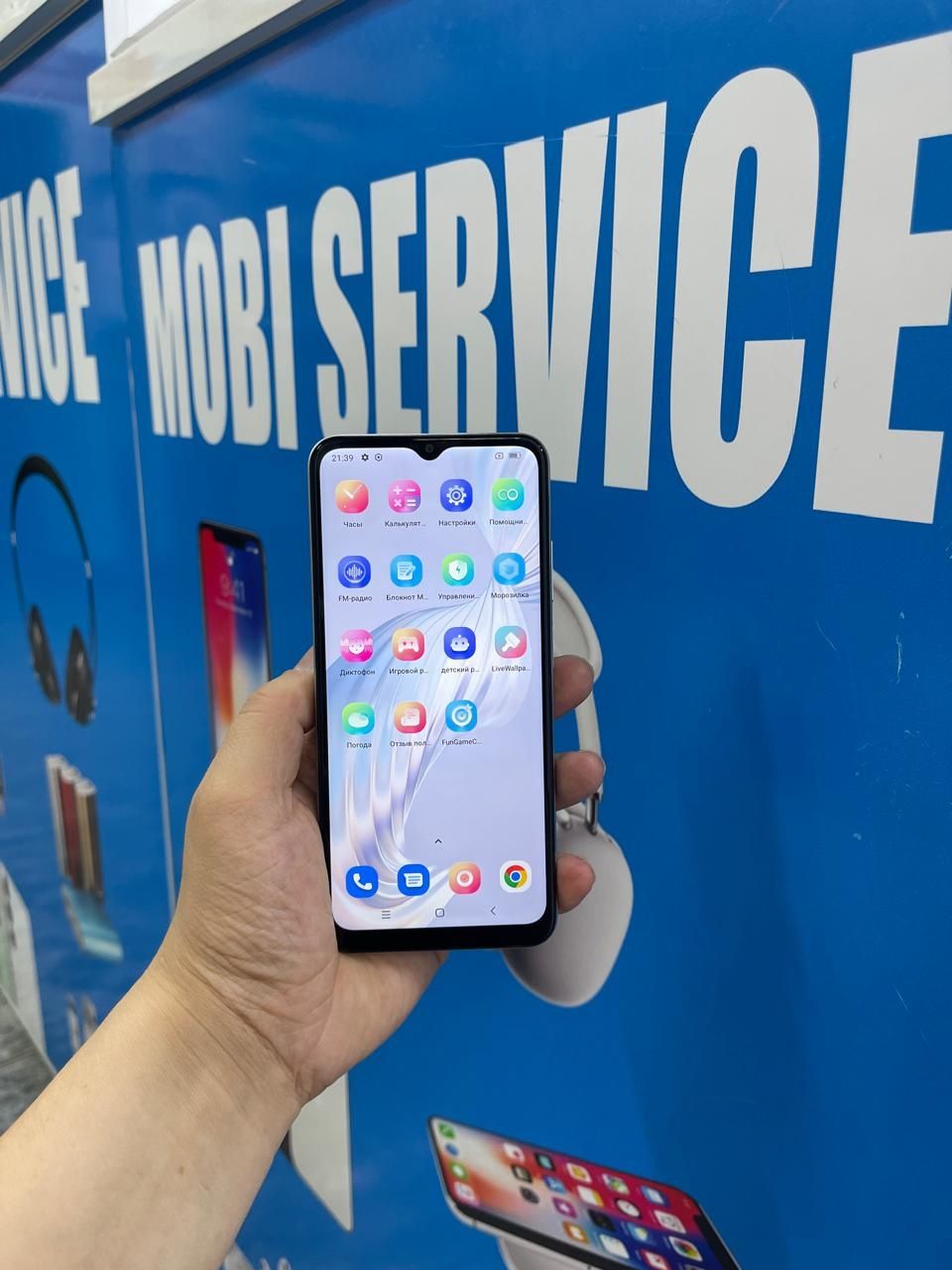 ГАРАНТИЯ !!! Смартфон Blackview Oscal C80 128/8+6GB Телефон Оскал