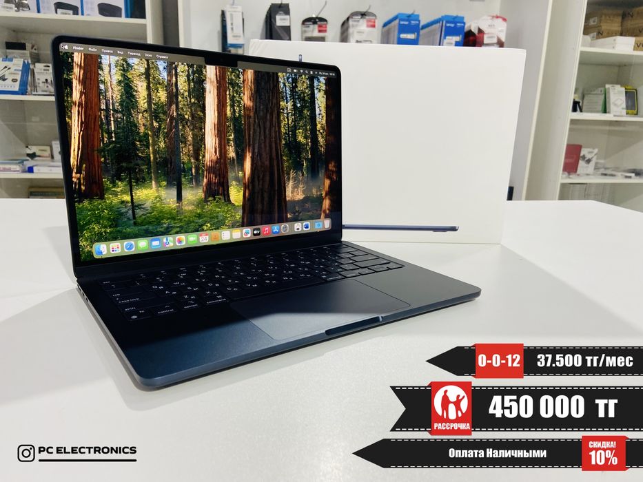 Рассрочка! Apple Macbook Air 13 2024 - Apple M3/8Gb/SSD 256Gb/Apple M3