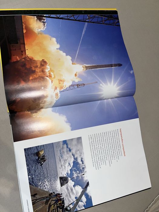 Книга National Geographic - Дълбините на Космоса