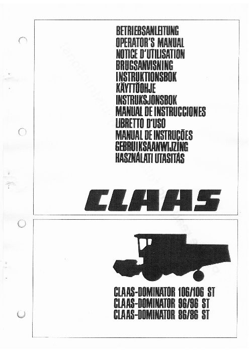 Claas Dominator 56,66,76,86,96,106 Workshop Service Manual книги